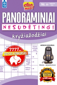 ID 10 oho maxi! Panoraminiai kryžiažodžiai Nesudėtingi ID 10 oho maxi! Panoraminiai kryžiažodžiai Nesudėtingi